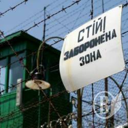 На Чернігівщині суд виніс вирок екс-начальнику колонії, де сидів Луценко На Чернігівщині суд виніс вирок екс-начальнику колонії, де сидів Луценко