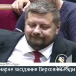 Радат сняла депутатскую неприкосновенность и дала разрешение на арест Мосийчука Радат сняла депутатскую неприкосновенность и дала разрешение на арест Мосийчука
