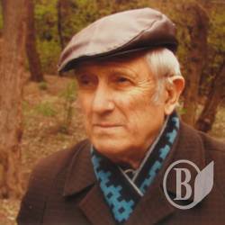 Герарду Кузнєцову – 90 Герарду Кузнєцову – 90