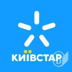 Понад 1 млн абонентів користуються Facebook за допомогою мобільного інтернету від Київстар Понад 1 млн абонентів користуються Facebook за допомогою мобільного інтернету від Київстар