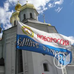 Як під чернігівським храмом намагалися народити «Новоросію» і що з того вийшло Як під чернігівським храмом намагалися народити «Новоросію» і що з того вийшло