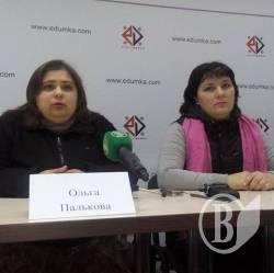 ³ call-     - LIVE!