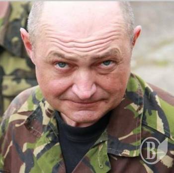 Я єсть народ - пам’яті Титарчука Я єсть народ - пам’яті Титарчука