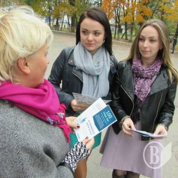 Мешканцям Чернігова розповіли про методи економії енергоресурсів Мешканцям Чернігова розповіли про методи економії енергоресурсів