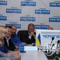 Олександр Соколов і партія «Наш Край» не дозволять кримінальній олігархії вкрасти голоси людей Олександр Соколов і партія «Наш Край» не дозволять кримінальній олігархії вкрасти голоси людей
