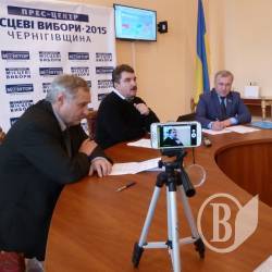 Виборча кампанія на Чернігівщині. Які ж вони, чернігівські реалії? Виборча кампанія на Чернігівщині. Які ж вони, чернігівські реалії?