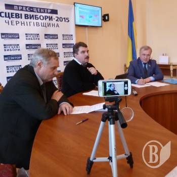 Виборча кампанія на Чернігівщині. Які ж вони, чернігівські реалії? Виборча кампанія на Чернігівщині. Які ж вони, чернігівські реалії?