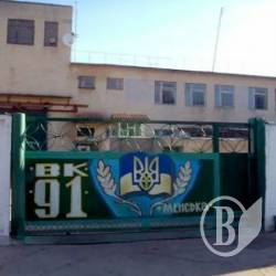 Засуджено колишнього начальника Менської виправної колонії Засуджено колишнього начальника Менської виправної колонії
