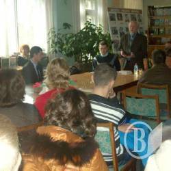 В Мені презентували книгу, яка допоможе відстежити свій родовід В Мені презентували книгу, яка допоможе відстежити свій родовід