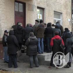 Як у Чернігові скуповують голоси виборців - відео Як у Чернігові скуповують голоси виборців - відео