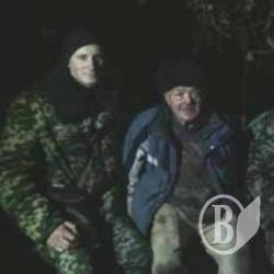 Пошел по грибы и заблудился Пошел по грибы и заблудился