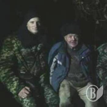 Пішов по гриби і заблукав Пішов по гриби і заблукав