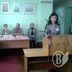 Як чернігівські бібліотекарі в майбутнє вдивлялися Як чернігівські бібліотекарі в майбутнє вдивлялися