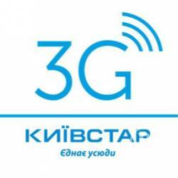 Как 3G Интернет сделал революцию в студенческой жизни Как 3G Интернет сделал революцию в студенческой жизни