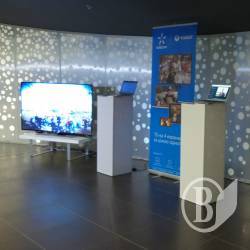 Київстар презентував «Домашнє ТБ» Київстар презентував «Домашнє ТБ»