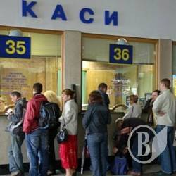 Залізничні квитки здорожчають на третину із наступного року Залізничні квитки здорожчають на третину із наступного року