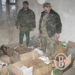Волонтеры доправили гуманитарный груз в Курахово добровольцам батальона Чернигов Волонтеры доправили гуманитарный груз в Курахово добровольцам батальона Чернигов