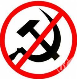 Декоммунизация на Черниговщине набирает обороты Декоммунизация на Черниговщине набирает обороты