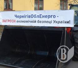 Байден в поміч або конфлікт між підприємціями і монополістами став ще гарячишим Байден в поміч або конфлікт між підприємціями і монополістами став ще гарячишим