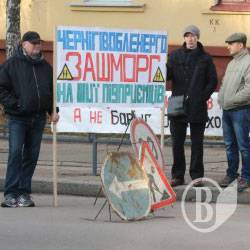 Проблемы доступа к электрическим сетям: на кого работает энергомонополист? Проблемы доступа к электрическим сетям: на кого работает энергомонополист?