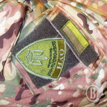 Прес-конференція керівництва добровольчого батальйону «ОУН» онлайн Прес-конференція керівництва добровольчого батальйону «ОУН» онлайн