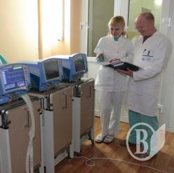 Червоний Хрест передав військовому шпиталю медобладнання, куплене на гроші 67 латвійських міст Червоний Хрест передав військовому шпиталю медобладнання, куплене на гроші 67 латвійських міст