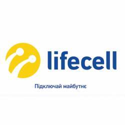   life:)   lifecell