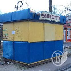 Новая власть наведет порядок с ... сапожниками Новая власть наведет порядок с ... сапожниками
