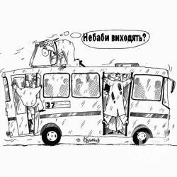 Переименовыванием улиц Чернигов обогнал Париж Переименовыванием улиц Чернигов обогнал Париж