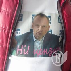 Атрошенко защищает журналиста Стаха от Андроса Атрошенко защищает журналиста Стаха от Андроса