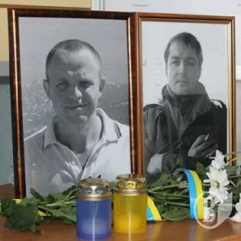 У головному архіві Чернігівщини представили виставку «Майдан, що змінив час» У головному архіві Чернігівщини представили виставку «Майдан, що змінив час»