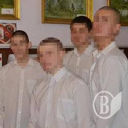 Порошенко повелів - в’язні вчать англійську. Фото Порошенко повелів - в’язні вчать англійську. Фото