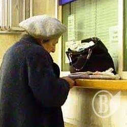 Що ви думаєте про два рахунки за один і той же газ? Що ви думаєте про два рахунки за один і той же газ?
