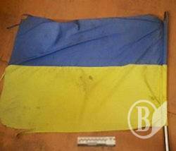 Поймали еще одного «больного» Поймали еще одного «больного»