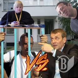 В удовлетворении иска Андроса к журналисту отказано В удовлетворении иска Андроса к журналисту отказано