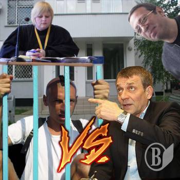 В удовлетворении иска Андроса к журналисту отказано В удовлетворении иска Андроса к журналисту отказано