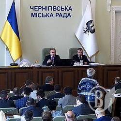 Міськрада Чернігова «протидіє» ВІЛ/СНІДу програмою Міськрада Чернігова «протидіє» ВІЛ/СНІДу програмою