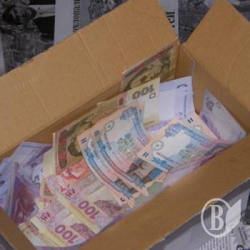 Припинено користування 130 га «на шару» Припинено користування 130 га «на шару»