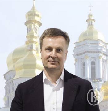 Валентин Наливайченко вітає зі світлим Святом Великодня! Валентин Наливайченко вітає зі світлим Святом Великодня!