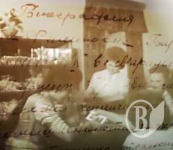 Єлизавета Бірюкова. Жіночі історії Другої світової Єлизавета Бірюкова. Жіночі історії Другої світової