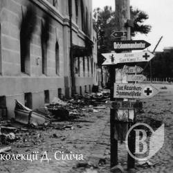 Чернігів під час війни в кадрах кінохроніки й фото. Відео Чернігів під час війни в кадрах кінохроніки й фото. Відео