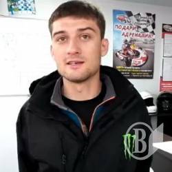 Чемпионат по хобби-картингу в Чернигове Чемпионат по хобби-картингу в Чернигове