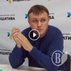 Общественность хочет держать коррупционеров «под контролем». Пока еще полгода Общественность хочет держать коррупционеров «под контролем». Пока еще полгода