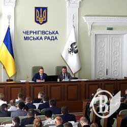 Депутати міськради у рекордні строки схвалили бюджетні питання Депутати міськради у рекордні строки схвалили бюджетні питання