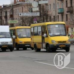 Депутати на чолі з Атрошенком не дали грошей на компенсацію проїзду інвалідам ІІ групи Депутати на чолі з Атрошенком не дали грошей на компенсацію проїзду інвалідам ІІ групи