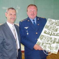 Презентовано проект «Воїни. Історія українського війська». Фото Презентовано проект «Воїни. Історія українського війська». Фото