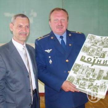 Презентовано проект «Воїни. Історія українського війська». Фото Презентовано проект «Воїни. Історія українського війська». Фото