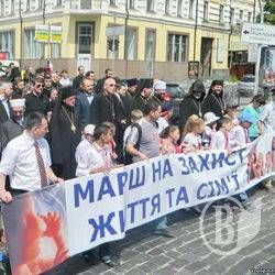 Геев СМИ замечают хорошо, а шествие за традиционную семью игнорируют Геев СМИ замечают хорошо, а шествие за традиционную семью игнорируют