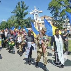 Чернігів попрощався з Ігорем Медведем. Фото Чернігів попрощався з Ігорем Медведем. Фото