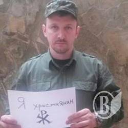 Бійці Нацполіції звільняються через накази щодо гей-параду. Відео Бійці Нацполіції звільняються через накази щодо гей-параду. Відео